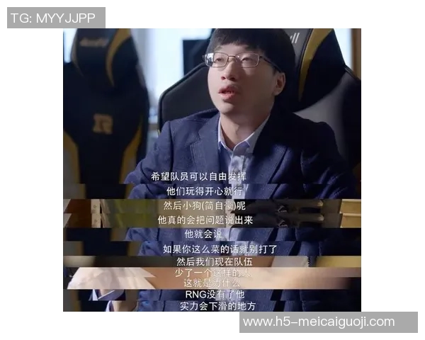 实时新闻王者荣耀热议FPX战队灵活性引发的战术争议与分析